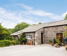 Topiary Cottage